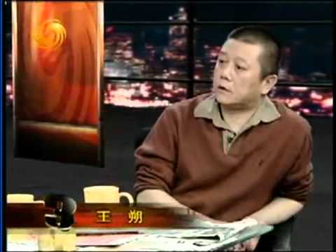 20070305王朔回忆军区大院生活