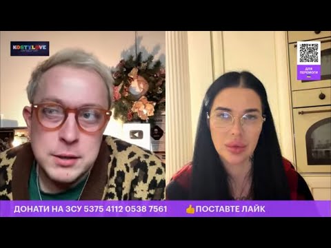 Відьма Побачила Сташне‼️19 ОБСТРІЛ 💥ОКУПАЦІЯ МИКОЛАЇВА!!!! ? ‼️МАРІ ТИХА ВІДЬМА