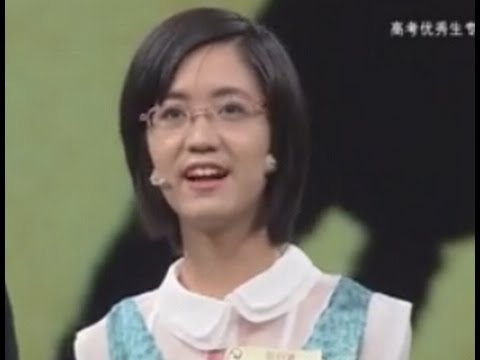 中华好诗词第二季第二十期 河北状元败阵马丁老师