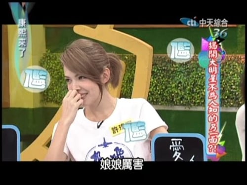 許瑋甯一個人去看電影 竟抖出不為人知的秘密...