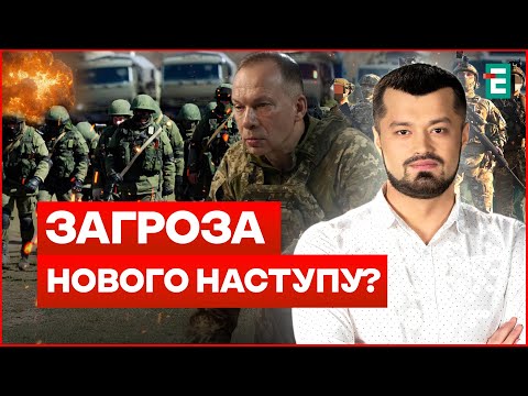 Росія зібрала 710 тисяч військових: Сигнал до великого наступу?