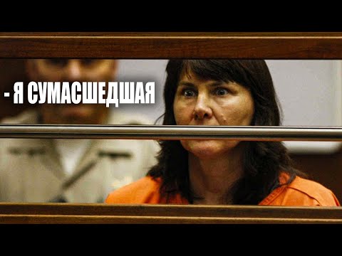 Когда детектив оказался убийцей / Допрос Стефани Лазарус