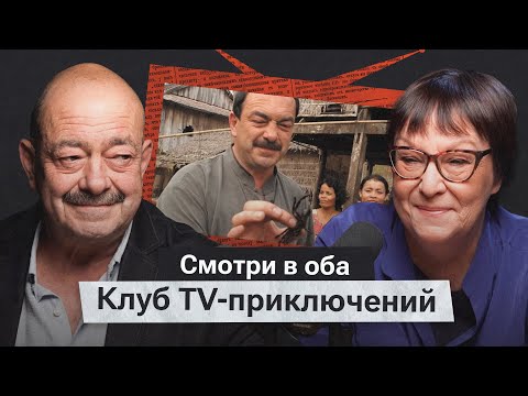 Михаил Кожухов: «На сегодняшнее ТВ я не вернусь ни на каких условиях»