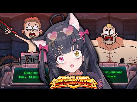 IS THIS WHAT MEN LIKE?! ☠️ || SPACE KING 1 - Pilot