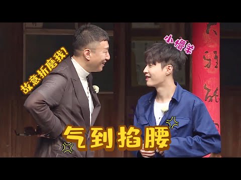 张艺兴半夜不让孙红雷睡觉,原因引观众爆笑,孙红雷:他就是故意折磨我的(張藝興孫紅雷)【巨星云志】