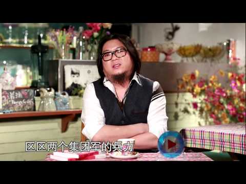 20130222 晓说第一季 第四十三期 红色警戒中国邻国武力值大PK(上)