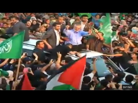 ד"ר גדי טאוב עם הפרופ' האנגלי חוקר החמאס: "מישהו כאן עושה ביה"ס לישראל" #שומר_סף