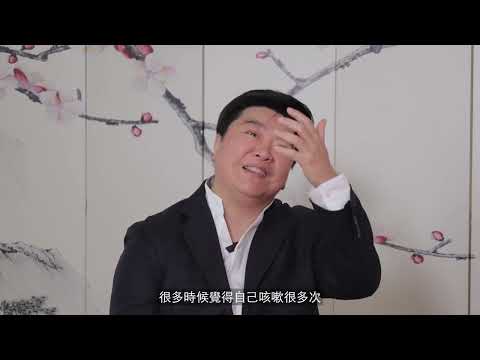 【小董開TALK】癌症是甚麼 ? 癌症初期症狀? 中藥可以抗癌嗎?癌症病人可唔可以食雲芝/薑黃?