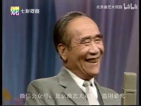 735 侯宝林、胡仲仁《猜谜语》