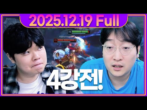 오늘만큼은 동경하지 않겠습니다 클리드 사부..!