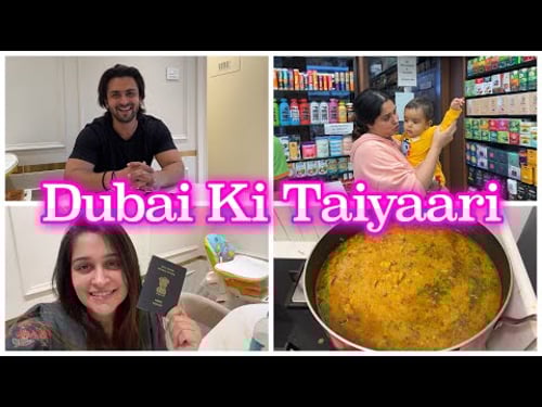 Dubai Trip Ki taiyaari Shuru| Ruhaan ka passport kaise banwaya| Made Dal Ghosht After long