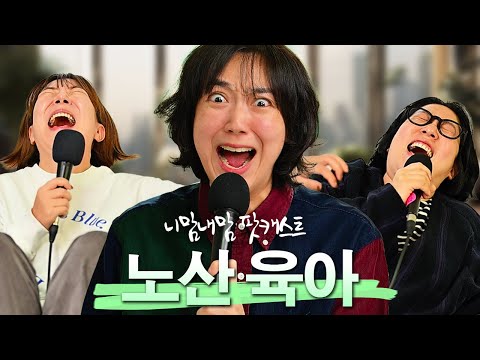 할머니 마음으로 육아하는 노산맘 현조맘