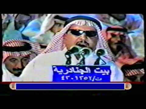 رباعية الشاعر / تركي 2000 و الشاعر / ملفي المورقي والشاعر / فيصل الرياحي والشاعر / عبدالله الذيابي