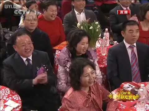 冯巩,牛莉,宋佳,刘金山《还钱》