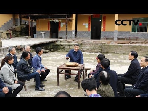 《牵挂与惦念 习近平总书记赴重庆华溪村扶贫考察纪实》 20190418 | CCTV