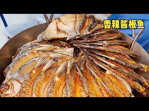 洞庭小伙做鱼有一套,毛孔张开抹腌料,先腌后烤再卤制日产2万条