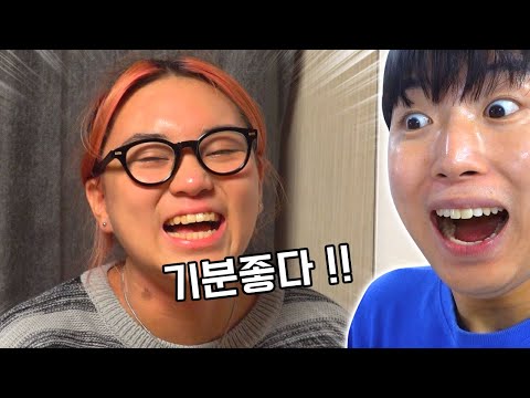 술마시더니 미쳐날뛰는 여동생ㅋㅋㅋㅋㅋㅋㅋ