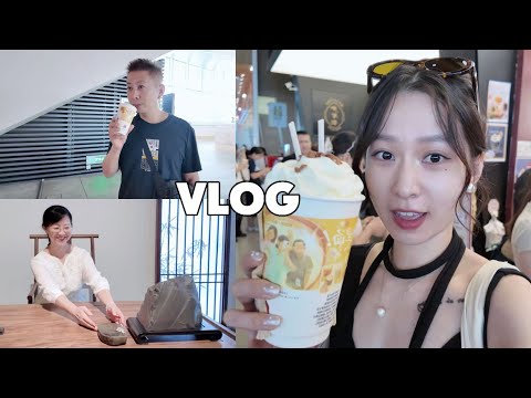 长沙VLOG ✈️ | 和不扫兴的父母一起旅游究竟有多爽?!💕 | 长沙真的太好吃啦😋!+ 茶颜家族测评🧋