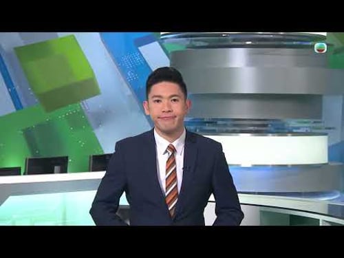 香港無綫|7:30一小時新聞|2023年12月22日|