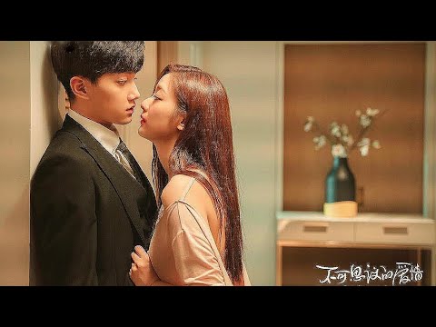 ❤️The boss fell in love with his assistant❤️ Босс влюбился в свою ассистентку ❤️