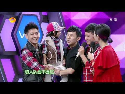快乐大本营Happy Camp-"爸爸去哪儿"星爸变装"英雄联盟" 林志颖梦幻婚礼视频曝光-【湖南卫视官方版1080P】20131102