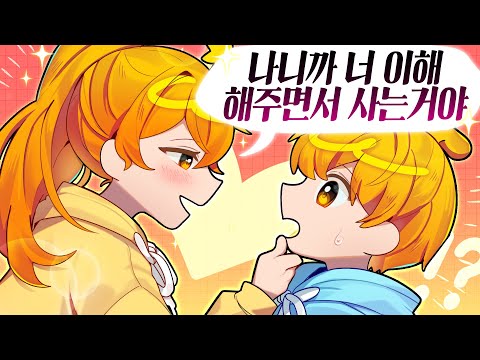 앞으로 잘하자?!