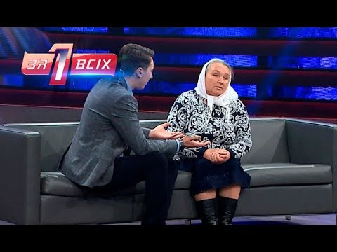 Дочки-матери – Один за всех – 17.03.2019