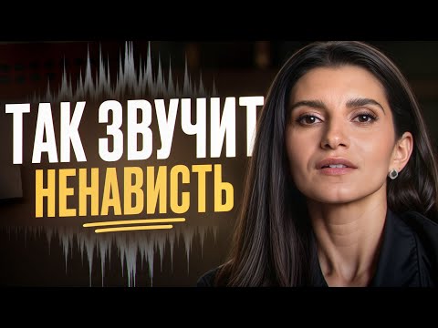 8 ПРИЗНАКОВ скрытой вражды! / Ты точно слышал это от друзей