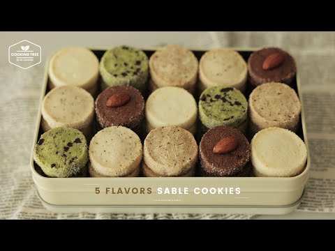 5 Flavors Sable Cookies Recipe | Cookie Box | Chocolate,Matcha,Yuzu Lemon,Earl Grey,Coffee Almond