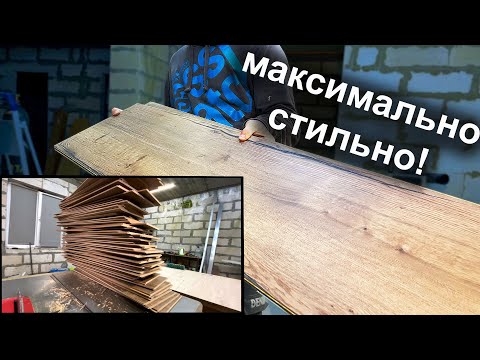 Дешевые Двери Из Ламината! Результат просто Космос👍