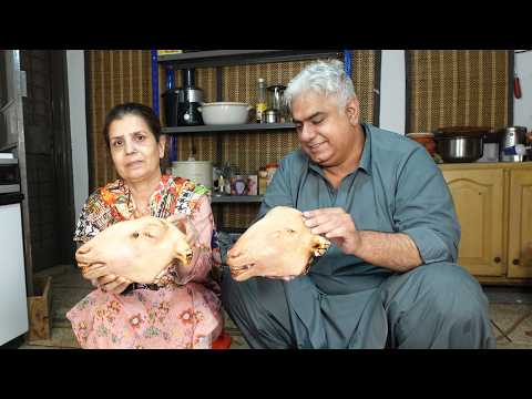 GOAT Head Curry Recipe | Goat Head Recipe | Lamb Head Recipe | Siri Recipe