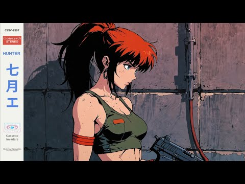 Synthwave Cyberpunk Mix | Mecha Retrowave for Focus & Coding | Hunter (2507 七月- エ)