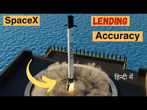 Reusable Rockets: How Do They Work? - Game Changer In Space Technology