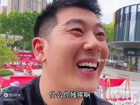 整治渣女解气瞬间