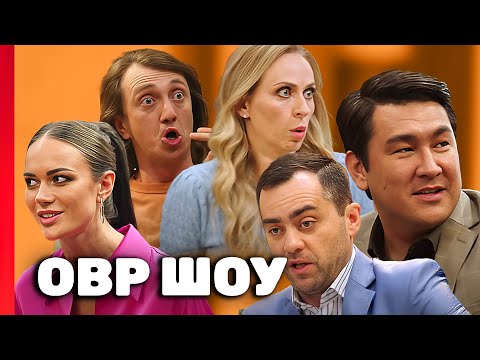 Однажды в России 9 сезон: ЛУЧШИЕ ВЫПУСКИ ПОДРЯД