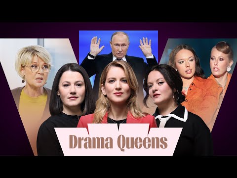 Разоблачение Меньшовой. Собчак против Инстасамки. Увеличенный Путин. Нью-Йорк поет Меладзе