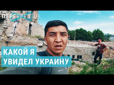 Встреча с Зеленским. Журналисты из Центральной Азии в Украине