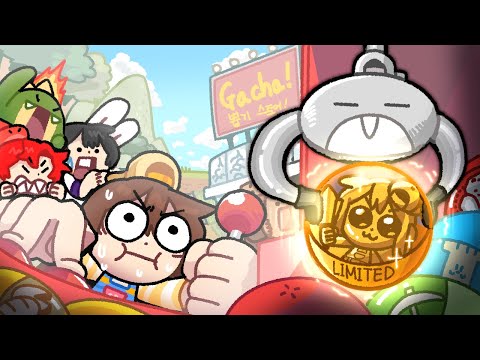 이거 뽑으면 바로 퇴근한다.. 근데 영상 길이 왜 이럼? ㅋ