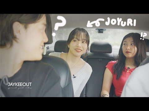 sharing a taxi with a pregnant girl from Squid Game 2 | JAYKEEOUT