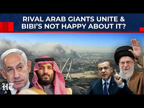 Iran, Turkey & Saudi Arabia Closer Than Ever As Israel Watches Nervously? Tehran's Big Message