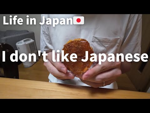 I don't like Japanese|Things you don't know about Japanese|Japan VLOG