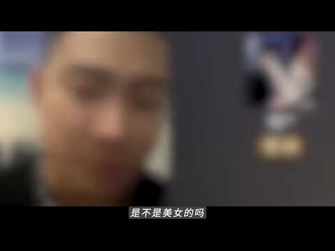 揭秘缅甸妙瓦底KK园区高管的冷血自述(下)