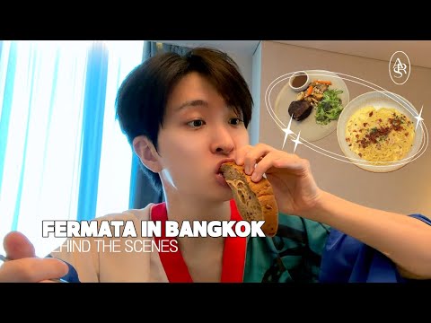 영재(YOUNGJAE)- 'FERMATA IN BANGKOK BEHIND THE SCENES