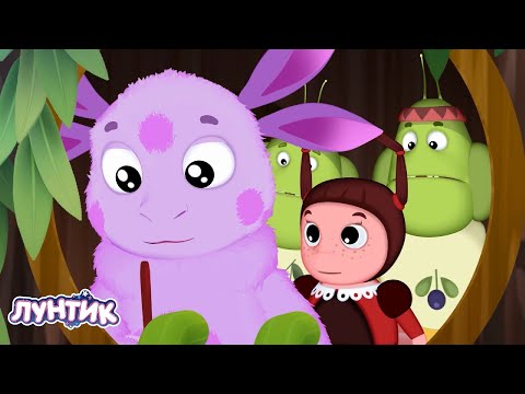 Лунтик | Почта 💌 Сборник мультиков для детей