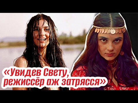 До безумия всю жизнь любила одного, но вышла назло замуж за другого. Светлана Тома