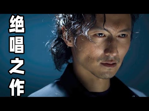 陳木勝導演遺作!卻成為中國影史港片票房冠軍,狂攬13億。