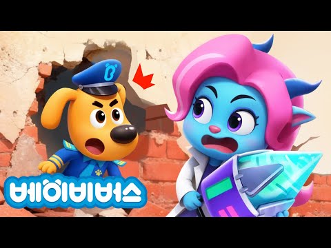 수정을 지켜라! + 동화 모음집 | 악당 안텔 | 안전교육 | 애니메이션 | 래브라도 경장 | 베이비버스 | BabyBus