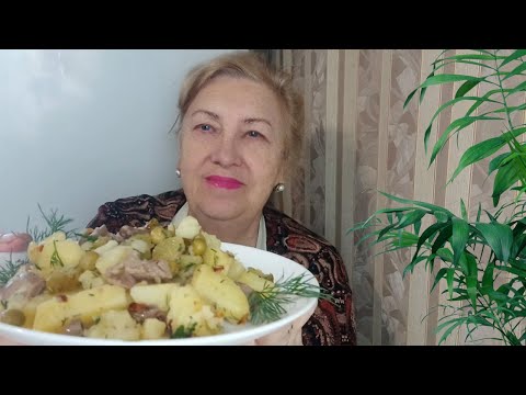 Потрясающе вкусный салат ".Осенний "из самых простых продуктовГотовлю его абсолютно на все праздники
