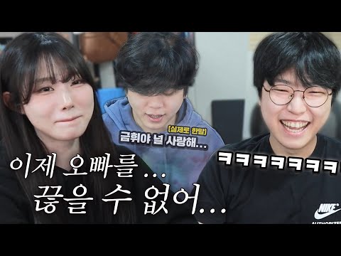 금휘가 푸린을 못끊는 이유ㅋㅋㅋㅋㅋㅋㅋㅋㅋㅋㅋㅋㅋㅋ