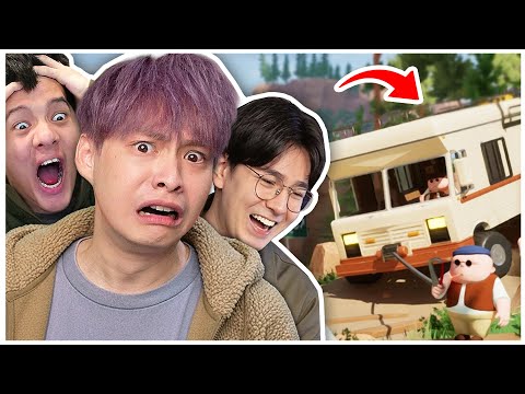 這款合作遊戲破壞了我們的友誼..別再害我了!朱玉恩、錫蘭!🤬 @nerdzun @xilanceylan